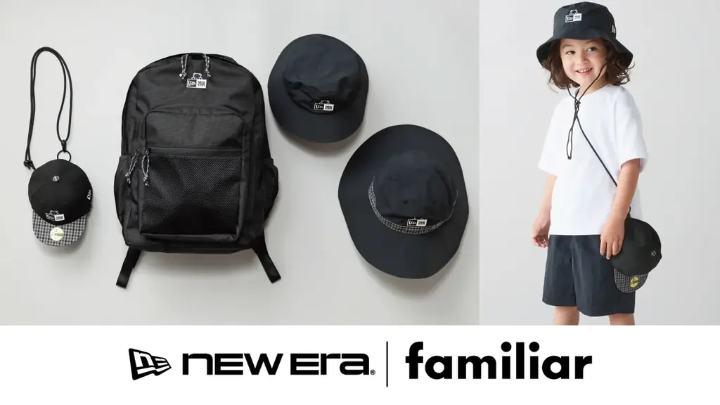 ファミリア　リュック　現行品 10月3日発売！NEW ERA×ファミリア親子で楽しむ新作コラボ4種