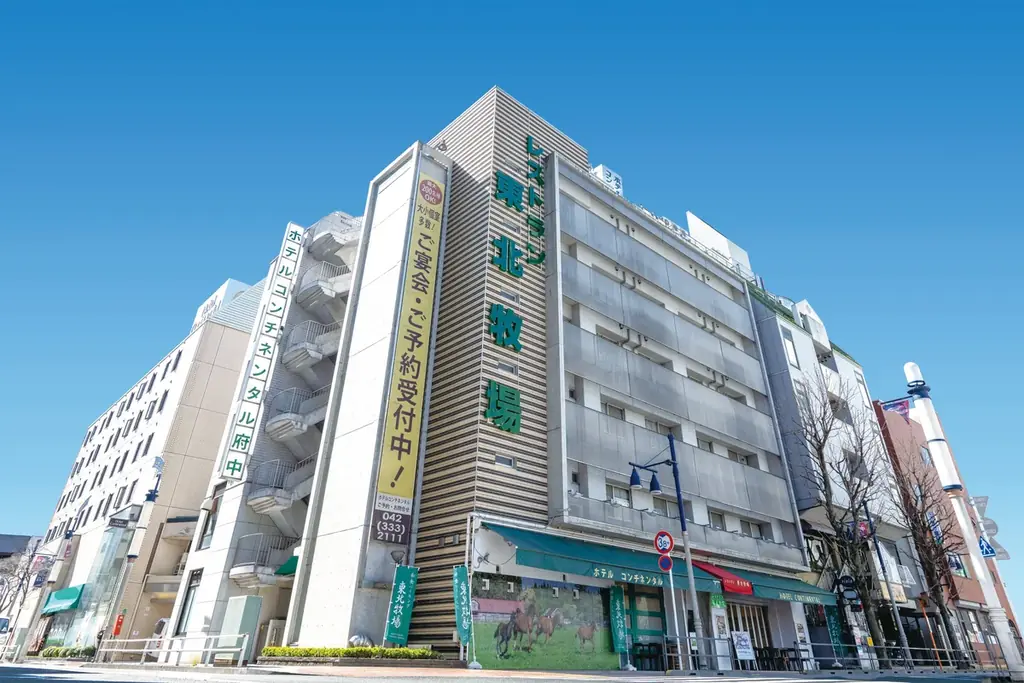 「東北牧場」秋の恵みのアフタヌーンティー 画像 15