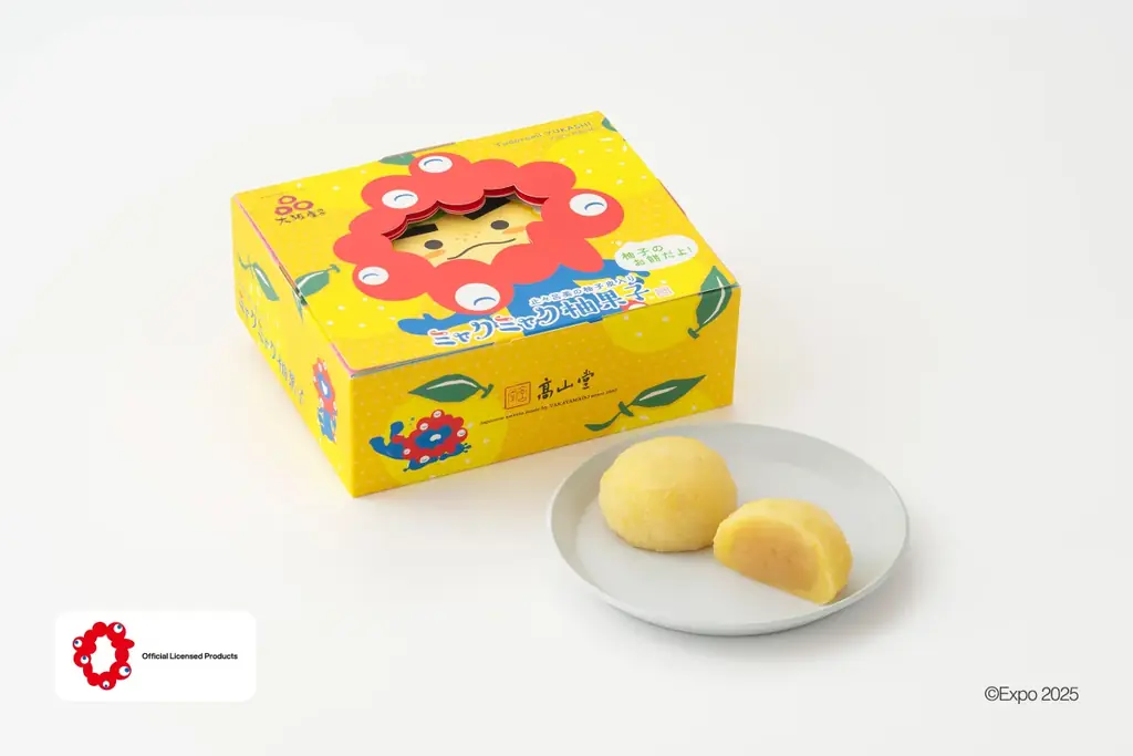 8月5日発売！大阪万博関連の新和菓子『ミャクミャク柚果子』の魅力