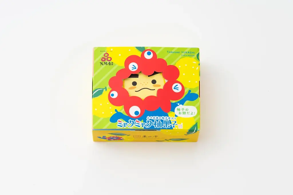 【2025年 大阪・関西万博】ミャクミャク 滝ノ道ゆずる×大阪産(もん)名品の『ミャクミャク柚果子(ゆかし)』、大丸梅田店などで8/5〜新発売! 画像 7