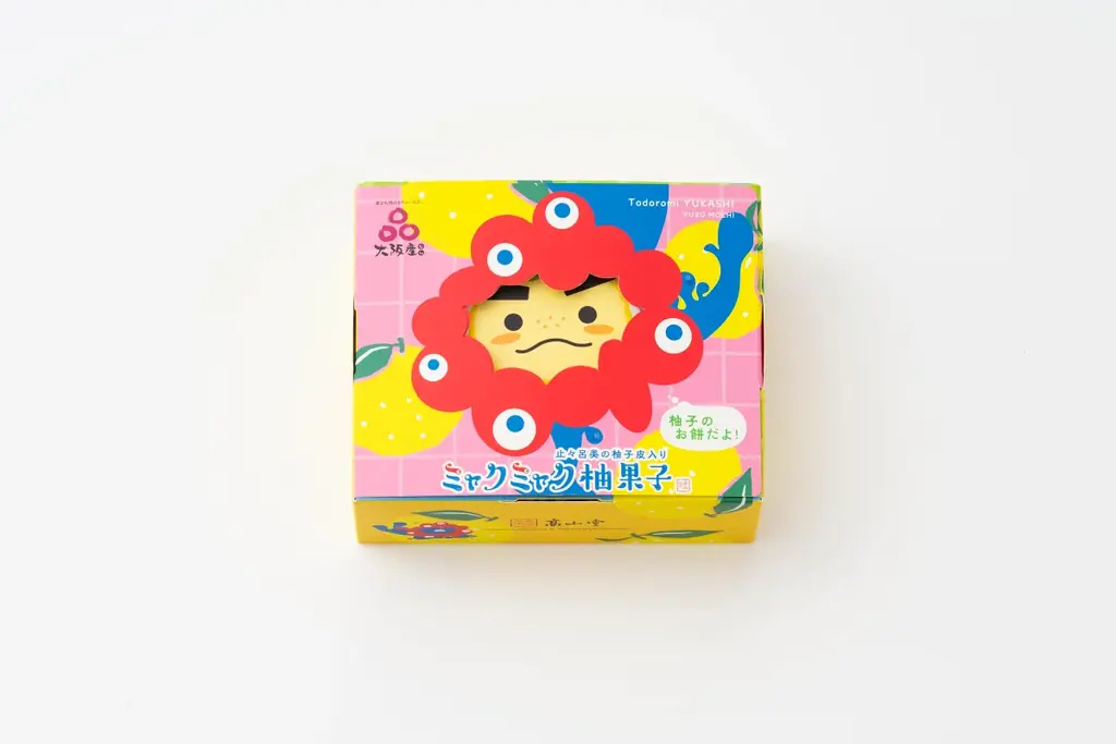 【2025年 大阪・関西万博】ミャクミャク 滝ノ道ゆずる×大阪産（もん）名品の『ミャクミャク柚果子（ゆかし）』、大丸梅田店などで8/5〜新発売！ 画像 8