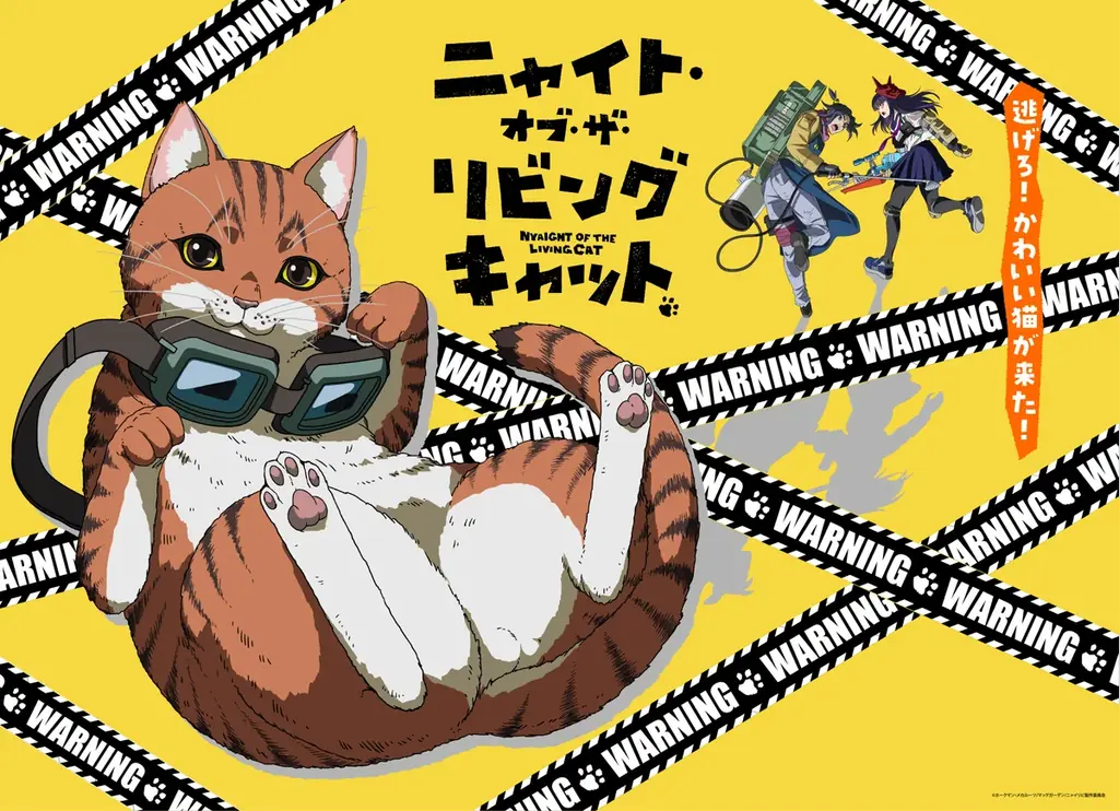 アカデミー賞®受賞監督ダニー・ボイル×ノミネート脚本家アレックス・ガーランドが再集結!『28日後…』のその後を描く新たな恐怖、『28年後…』デジタル好評配信中! 画像 4