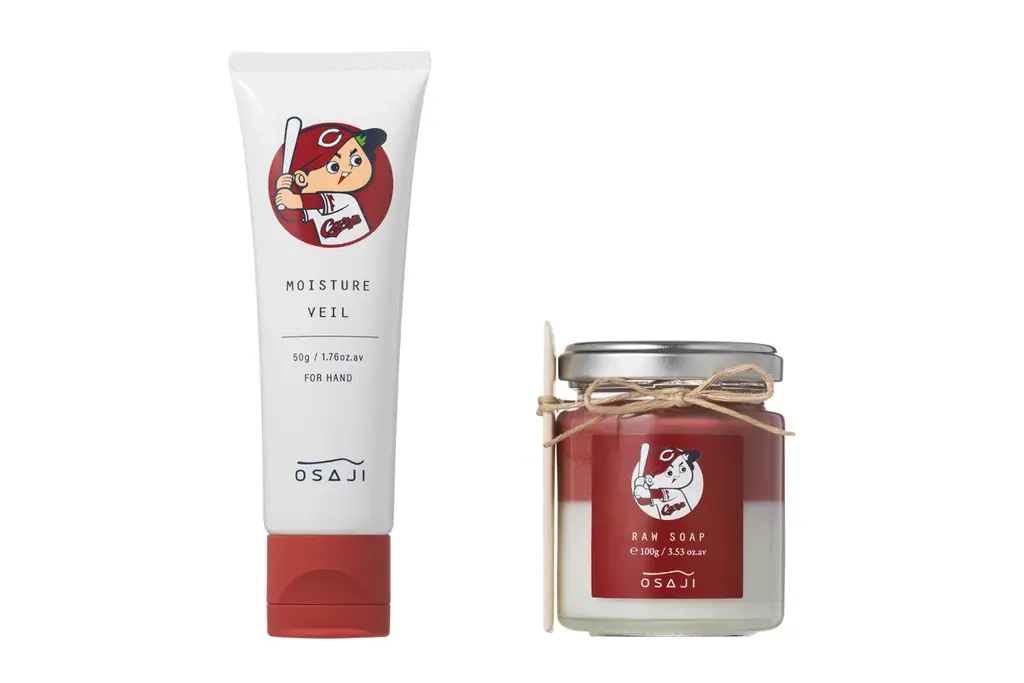 8月13日発売！OSAJI×広島東洋カープ限定スキンケア商品