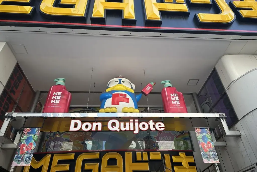 MEMEME新ブランド発売