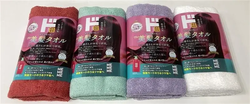 花王の新ブランド「MEMEME」、ドン・キホーテとの連携でリテールメディアを活用したプロモーションを実施 画像 4