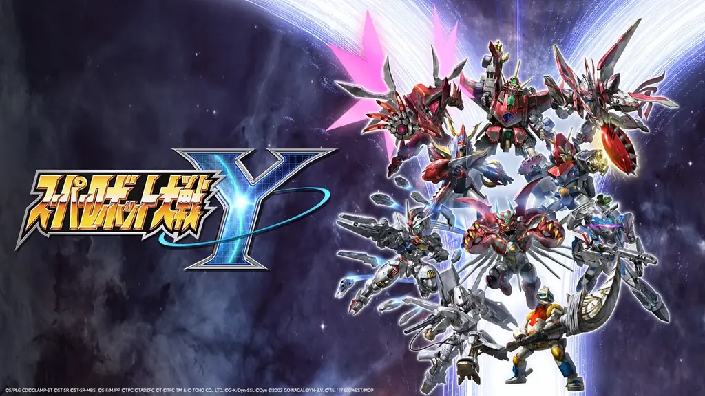 8月8日開始！スーパーロボット大戦Y体験版で新ロボット登場