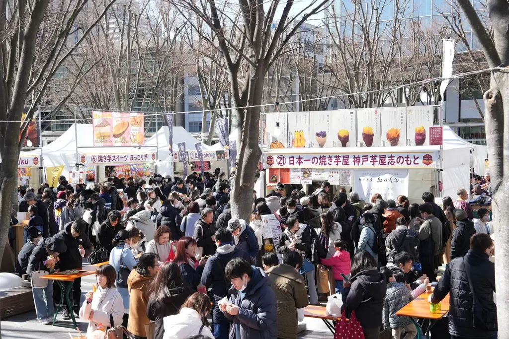 日本最大級のさつまいもの祭典が千葉に!!「さつまいも博2026」来年2月、幕張メッセで開催決定! 画像 4