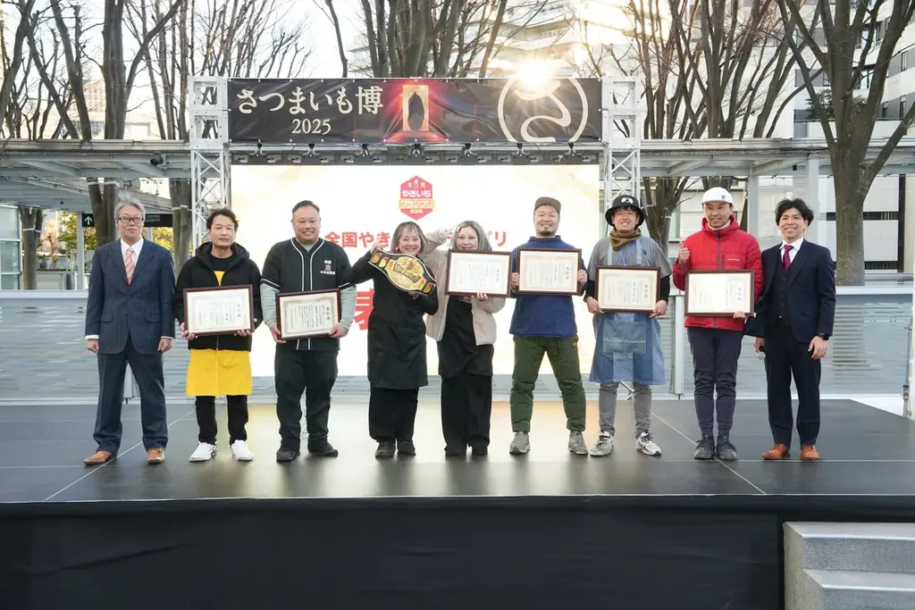 日本最大級のさつまいもの祭典が千葉に！！「さつまいも博2026」来年2月、幕張メッセで開催決定！ 画像 8