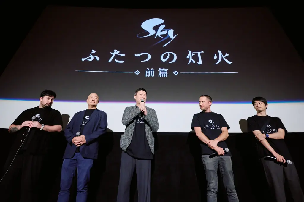 【イベントレポート】映画『Sky ふたつの灯火 – 前篇 -』特別試写会に梶裕貴さん、コトリンゴさんが登壇！ クリエイティブ・チームや全国からSkyのファンも集い、盛り上がりを見せた当日の様子を公開 画像 5