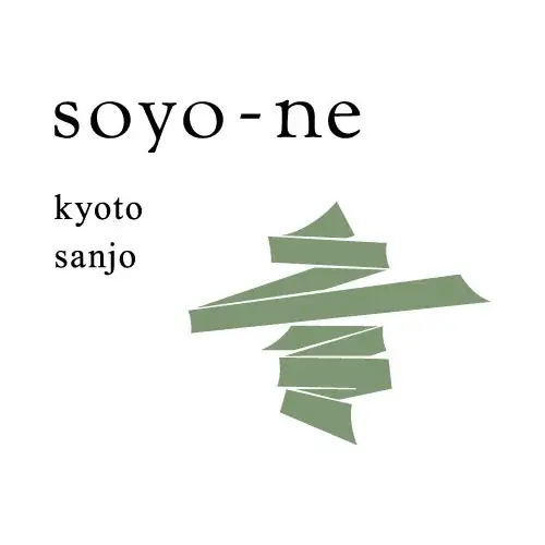 2025年9月29日（月）開業の「yugen kyoto shijo」。侘び寂びの趣が息づく、京都・四条の和モダンラグジュアリーホテル 画像 10