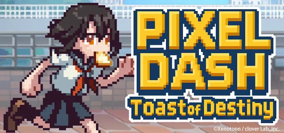 ゼノトゥーン、ショートアニメ×ゲームブランド「AniBit」より第一弾「PIXEL DASH: Toast of Destiny」体験版・PVを本日公開 画像 1