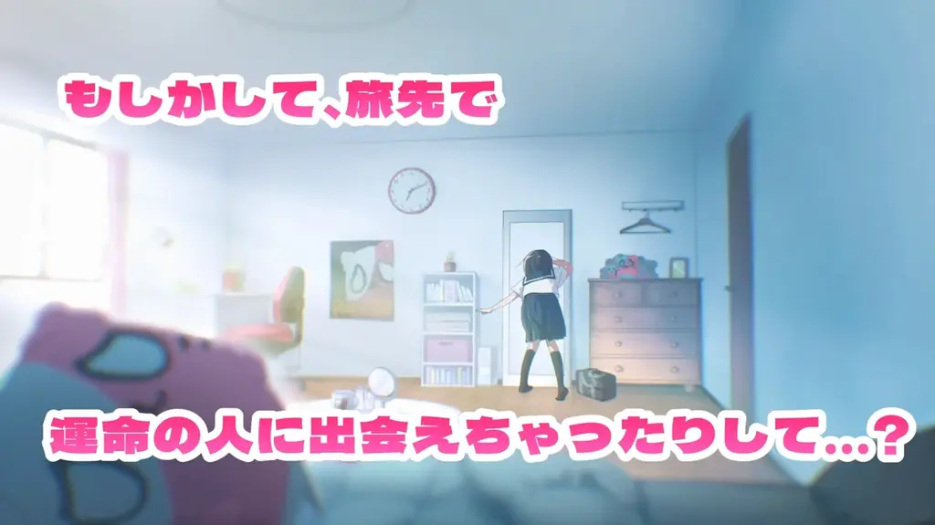 ゼノトゥーン、ショートアニメ×ゲームブランド「AniBit」より第一弾「PIXEL DASH: Toast of Destiny」体験版・PVを本日公開 画像 2