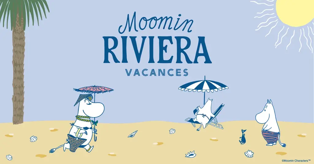 この秋【ムーミン×リビエラ逗子マリーナ】夢のコラボレーションが実現します。「ムーミン」小説出版80周年記念に合わせた【Moomin RIVIERA VACANCES】を開催 画像 1