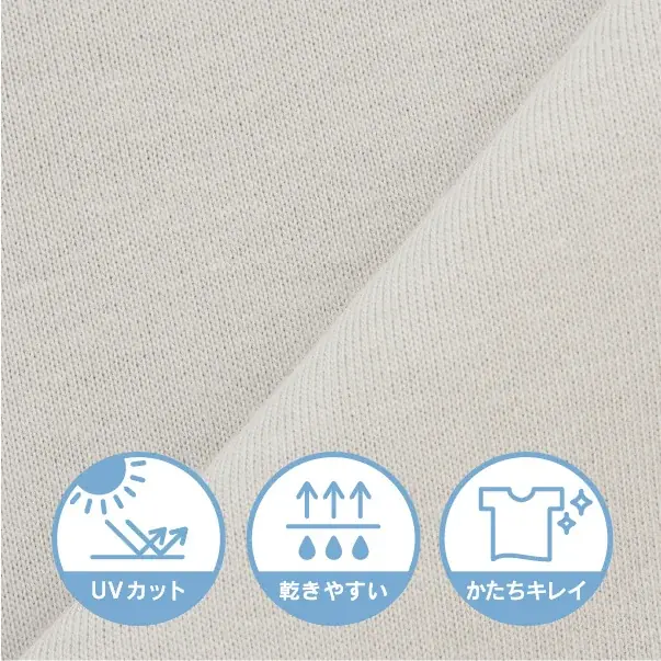 ナルミヤ・インターナショナルのEC限定ブランド「b・ROOM/ビールーム」より、大人びた飽きのこないデザインを楽しめる〈 MNCM（モノクローム）by b・ROOM〉が8月8日(金)発売スタート！ 画像 12