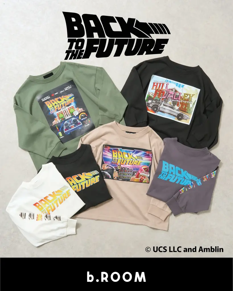 ナルミヤ・インターナショナルのEC限定ブランド「b・ROOM/ビールーム」より、大人びた飽きのこないデザインを楽しめる〈 MNCM（モノクローム）by b・ROOM〉が8月8日(金)発売スタート！ 画像 13