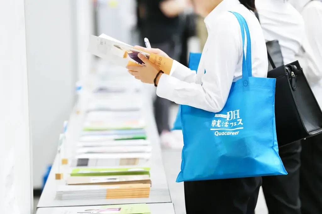 延べ1,023名の歯科衛生士が参加！夏の「DH就活フェス」（合同就職説明会）を東京・大阪・名古屋・福岡・仙台で開催！ 画像 3