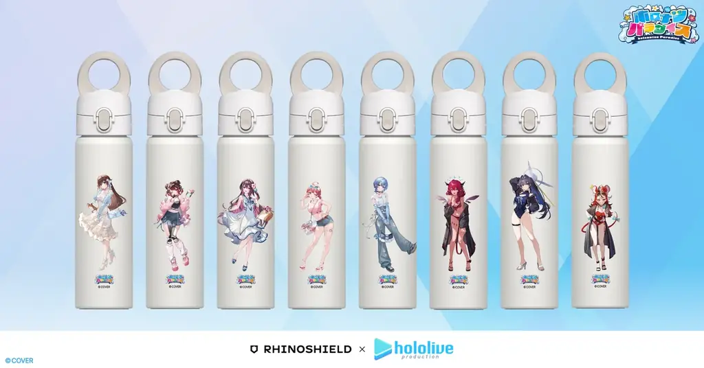 スマホアクセサリーブランド「RHINOSHIELD」8月8日(金)よりhololive公式コラボを拡大、「ホロナツパラダイス」新シリーズにVTuber8名が新登場!夏限定デザイン&豪華特典を展開 画像 3