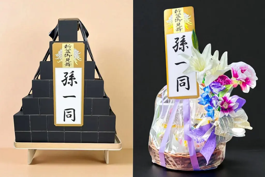 【8/8開催】毎年完売必至「お盆フェア」――今年も“お盆だけ”の限定スイーツが大集結！ 画像 6