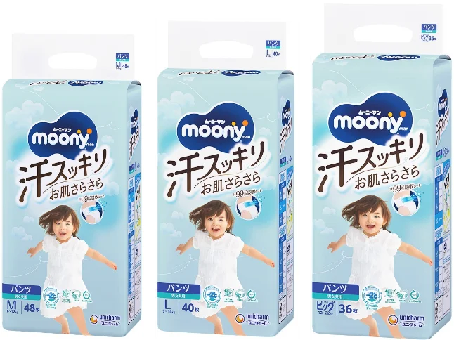 ユニ・チャーム、8月8日「暑すぎる夏を終わらせる日」(JCLP制定)に賛同 画像 5