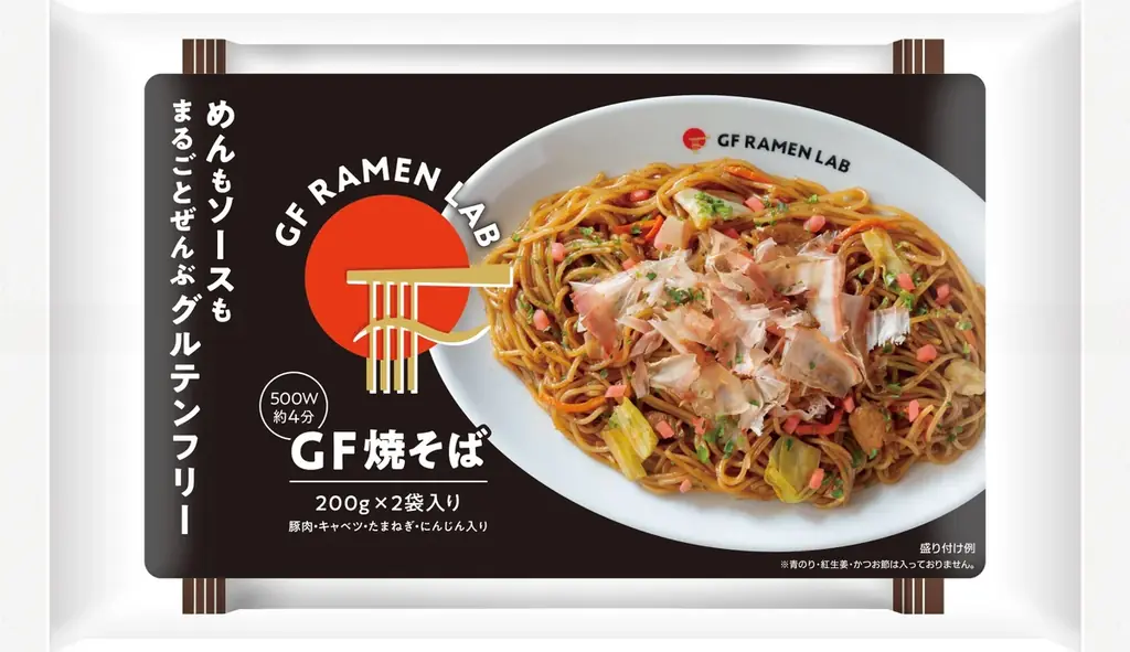話題の「GF RAMEN LAB 大阪・関西万博店」で新たなテイクアウトメニューが登場！驚きのグルテンフリーメニューは、なんと焼そば!? 画像 3