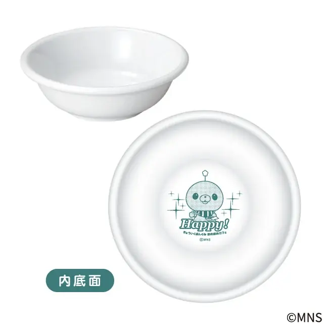 タマがメイドカフェでアルバイト！？ーーー話題沸騰中！SNS発ショートアニメ『教育番組』初のコラボカフェが東京・愛知・大阪の各PARCOにてオープン‼ 画像 13