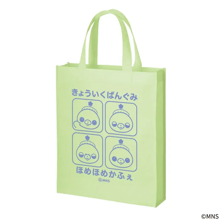 タマがメイドカフェでアルバイト！？ーーー話題沸騰中！SNS発ショートアニメ『教育番組』初のコラボカフェが東京・愛知・大阪の各PARCOにてオープン‼ 画像 14