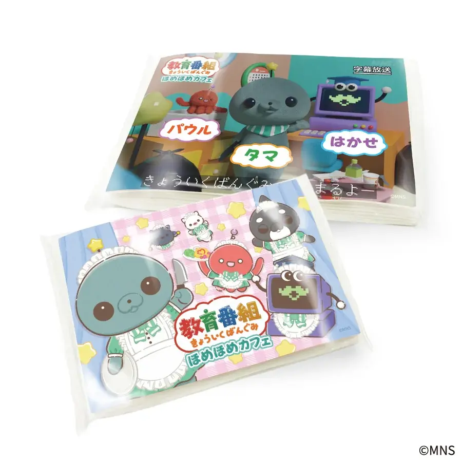 タマがメイドカフェでアルバイト！？ーーー話題沸騰中！SNS発ショートアニメ『教育番組』初のコラボカフェが東京・愛知・大阪の各PARCOにてオープン‼ 画像 15