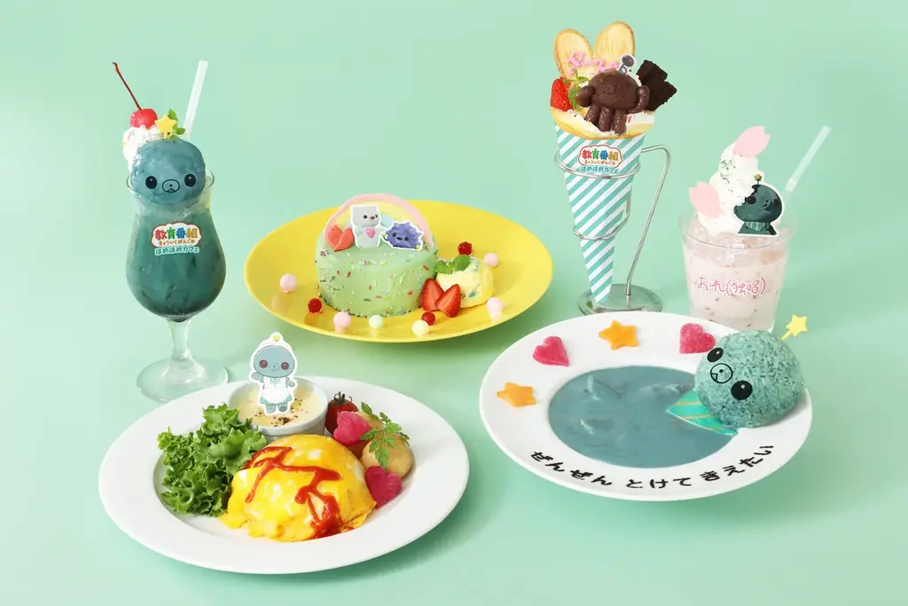 タマがメイドカフェでアルバイト!?ーーー話題沸騰中!SNS発ショートアニメ『教育番組』初のコラボカフェが東京・愛知・大阪の各PARCOにてオープン‼ 画像 2