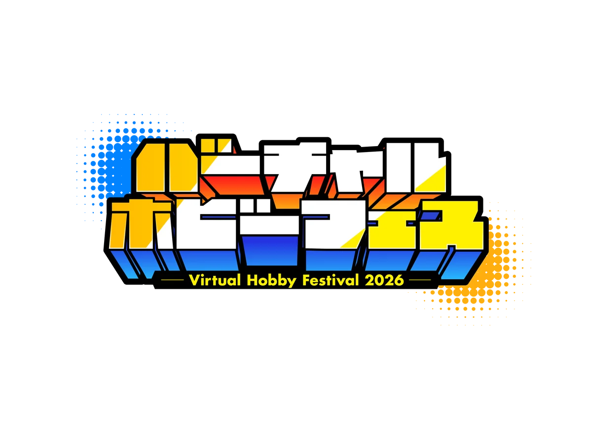 株式会社V、ホビージャパンとの強力タッグで実現! VRChatで世界初の“メタバース・ホビー総合展示会”「バーチャルホビーフェス2026」を開発 画像 3