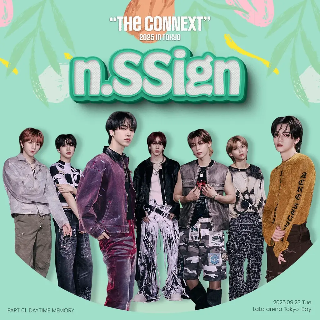 9月23日開催「”The CONNEXT” 2025 in Tokyo」aoen・n.SSign・NEXZ・YESUNG・RYEOWOOK出演 特設サイト＆詳細オープン！ 画像 3