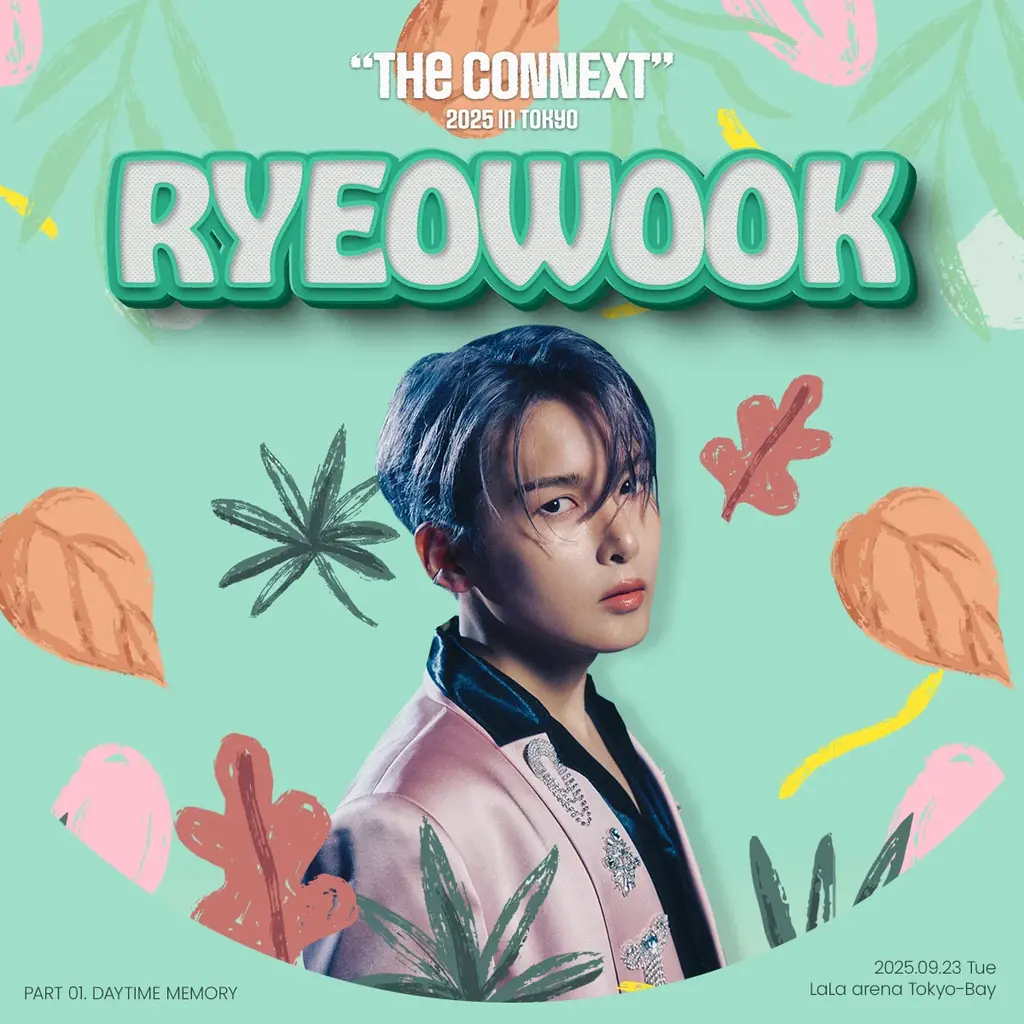9月23日開催「”The CONNEXT” 2025 in Tokyo」aoen・n.SSign・NEXZ・YESUNG・RYEOWOOK出演 特設サイト&詳細オープン! 画像 4