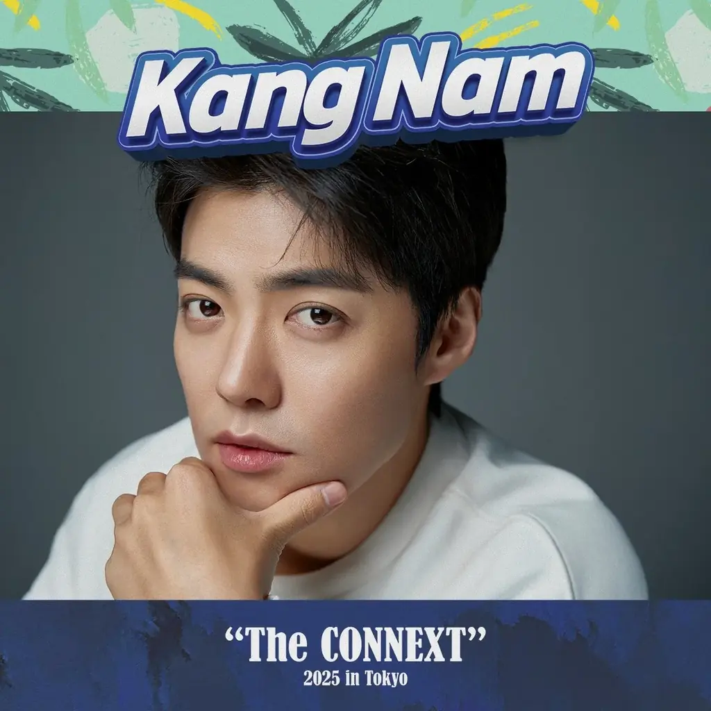 9月23日開催「”The CONNEXT” 2025 in Tokyo」aoen・n.SSign・NEXZ・YESUNG・RYEOWOOK出演 特設サイト＆詳細オープン！ 画像 9