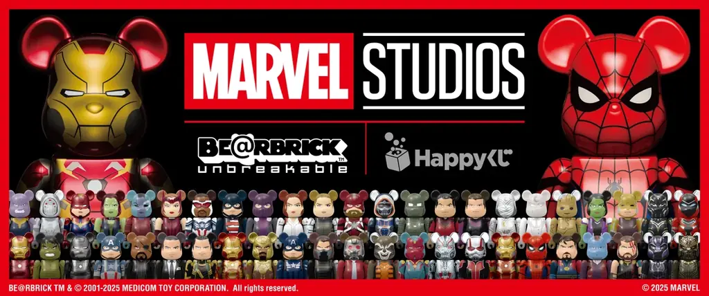 2025年8月30日発売！MARVELベアブリックくじがファミマで登場