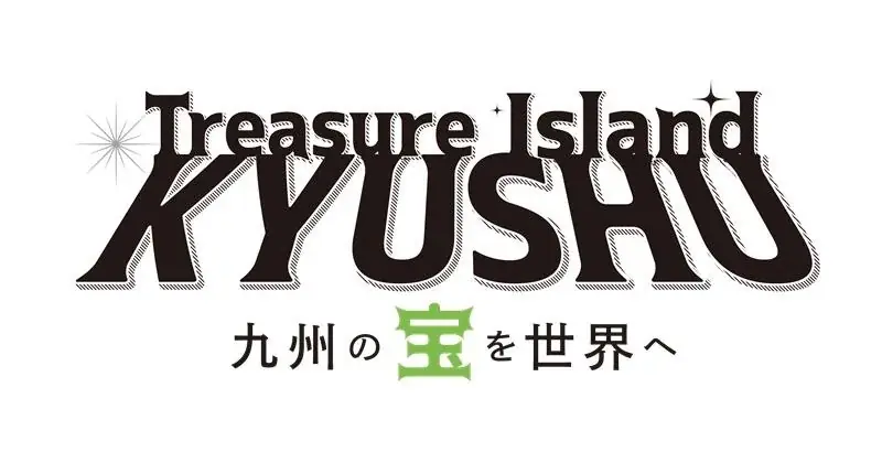 大阪・関西万博で佐賀県が誇る伝統と技術が体感できる非日常空間「鍋島焼 献上の歩み展／SAKURA CHILL BAR」を開催 画像 26