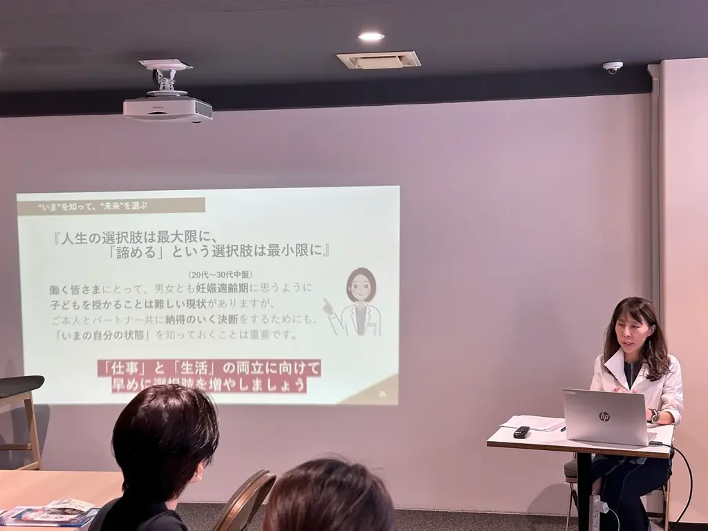 アスノシステム、東洋システムサイエンス、ソルビスによる共催セミナー「女性の健康課題×キャリア～リアルな体験から学ぶ働き方とウェルビーイングを考える～」を東京・竹芝にて開催！ 画像 2