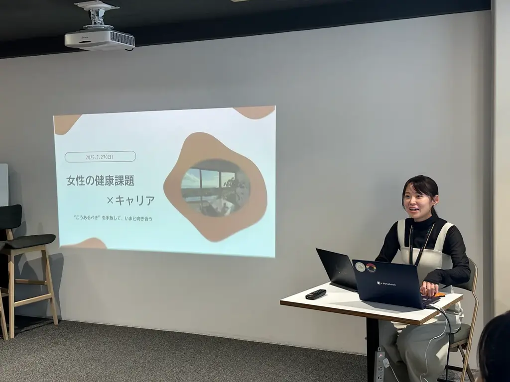 アスノシステム、東洋システムサイエンス、ソルビスによる共催セミナー「女性の健康課題×キャリア~リアルな体験から学ぶ働き方とウェルビーイングを考える~」を東京・竹芝にて開催! 画像 3