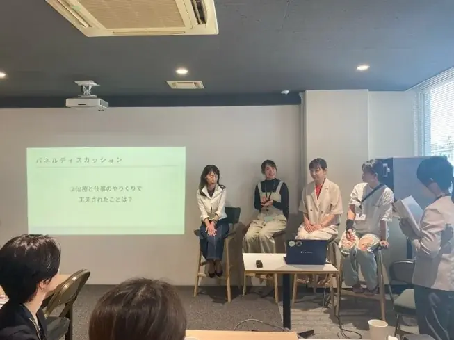 アスノシステム、東洋システムサイエンス、ソルビスによる共催セミナー「女性の健康課題×キャリア~リアルな体験から学ぶ働き方とウェルビーイングを考える~」を東京・竹芝にて開催! 画像 4