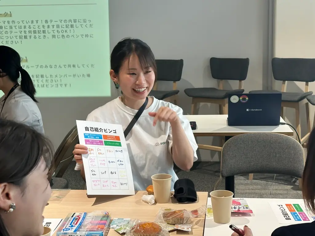 アスノシステム、東洋システムサイエンス、ソルビスによる共催セミナー「女性の健康課題×キャリア~リアルな体験から学ぶ働き方とウェルビーイングを考える~」を東京・竹芝にて開催! 画像 5