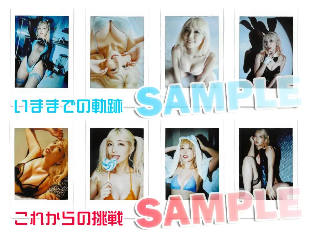 ギャルコスプレイヤー霜月めあ “挑戦”コンセプトのデジタル写真集が本日8月8日に2冊同時発売！撮影中の様子をおさめたPVも公開。アマギフプレゼントやオンライン撮影会などのキャンペーン実施中。 画像 10