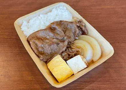 【万博グルメ】今年創業125年の老舗企業「お肉の専門店スギモト」が8月11日~24日の14日間 万博出店!あいちみかわ牛を引っ提げてORA外食パビリオン「宴~UTAGE~」に登場! 画像 2