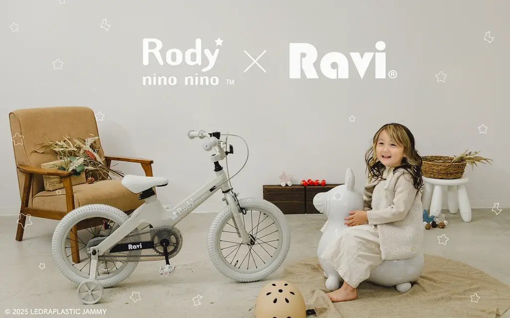 【数量限定】Rody（ロディ）が子ども自転車に！ Rody nino nino（ロディ ニーノニーノ）×Ravi（ラビ）のコラボモデルが新登場！ 画像 1