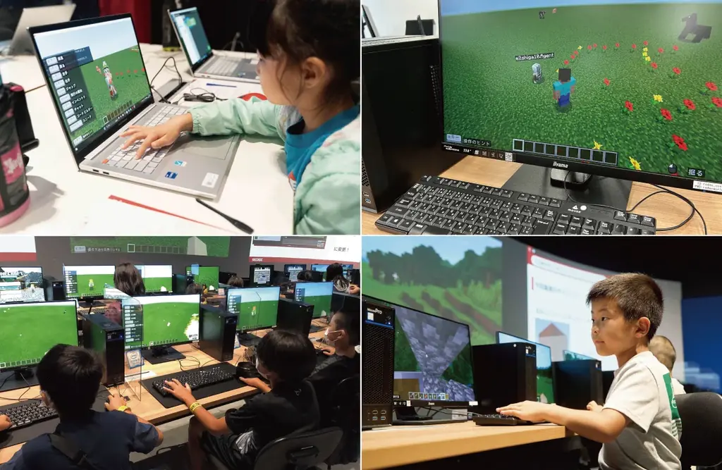 【9月20日（土）～23日（火/祝）】ららぽーと新三郷でデジタル ＆ テクノロジー学習体験会を4日間開催！ 画像 2