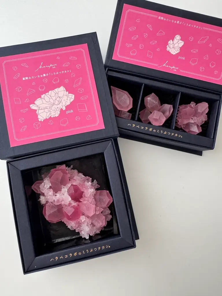 “推し色”で楽しむ宝石菓子。全10色展開の琥珀糖ボックスが登場！2025年8月8日(金)正午より発売開始 画像 10