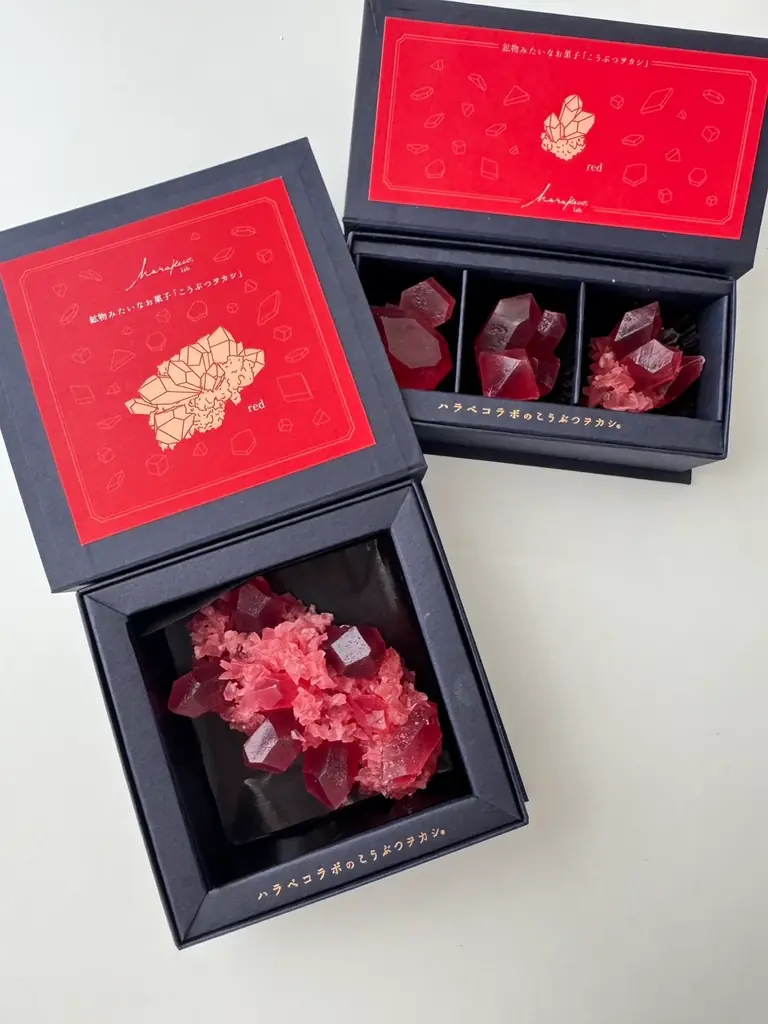 “推し色”で楽しむ宝石菓子。全10色展開の琥珀糖ボックスが登場！2025年8月8日(金)正午より発売開始 画像 5
