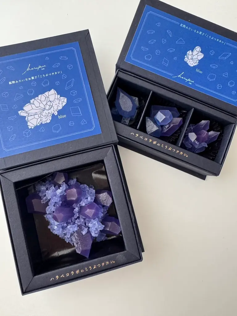 “推し色”で楽しむ宝石菓子。全10色展開の琥珀糖ボックスが登場!2025年8月8日(金)正午より発売開始 画像 6