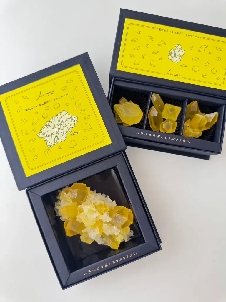 “推し色”で楽しむ宝石菓子。全10色展開の琥珀糖ボックスが登場！2025年8月8日(金)正午より発売開始 画像 7