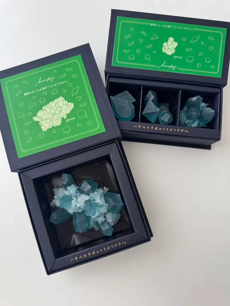 “推し色”で楽しむ宝石菓子。全10色展開の琥珀糖ボックスが登場!2025年8月8日(金)正午より発売開始 画像 8