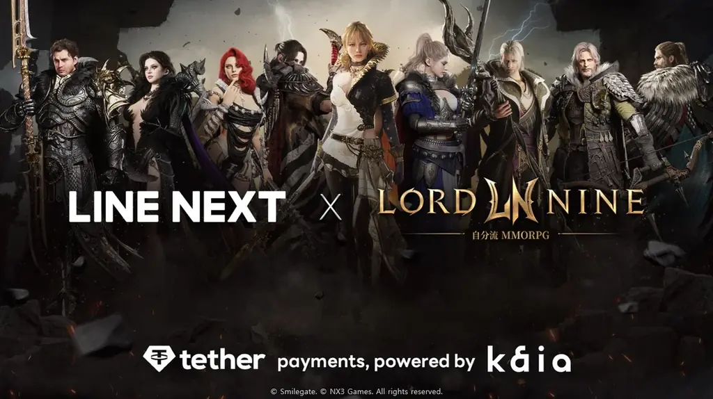 2025年8月7日開始『LORDNINE』のNEXT Market正式オープンと記念イベント