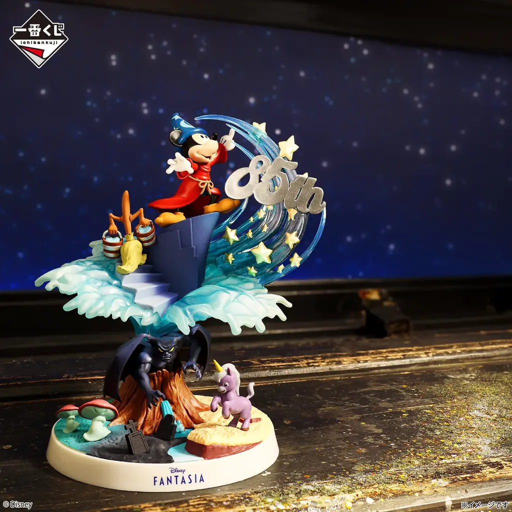 ディズニー映画『ファンタジア』85周年を祝う『一番くじ』!ヴィネットフィギュアからビッグぬいぐるみまで、ミッキーファン必見の限定グッズ目白押し 画像 2