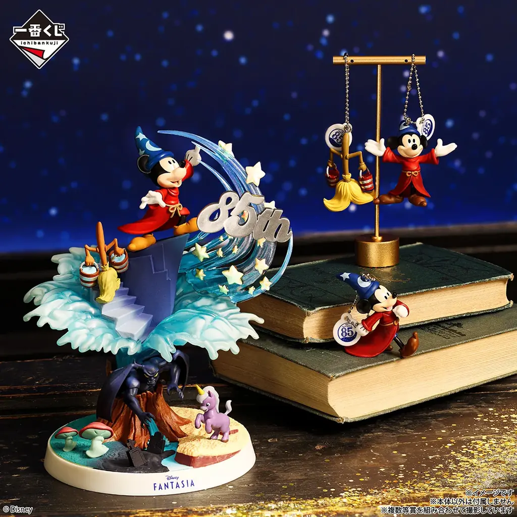 ディズニー映画『ファンタジア』85周年を祝う『一番くじ』!ヴィネットフィギュアからビッグぬいぐるみまで、ミッキーファン必見の限定グッズ目白押し 画像 5